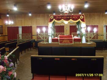 060Shul