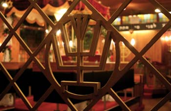 202Shul