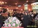 170Shul